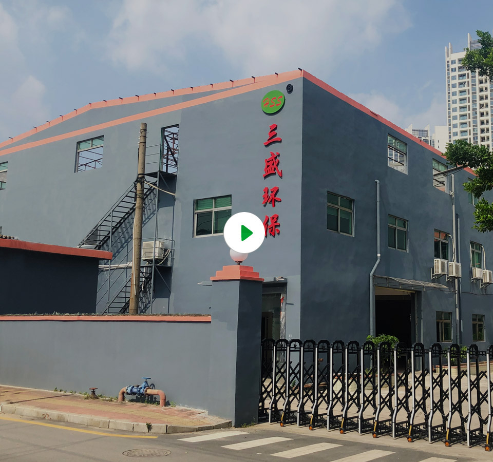 深圳市慧鼎創(chuàng)科技有限公司