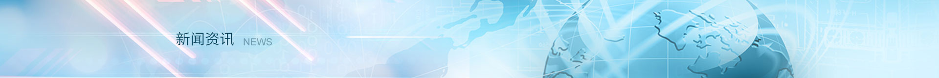 深圳市慧鼎創(chuàng)科技有限公司 深圳市慧鼎創(chuàng)科技有限公司